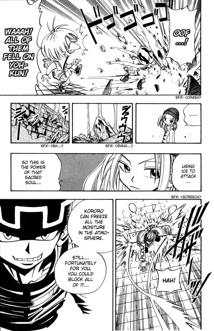 Shaman King Chapter 34 15